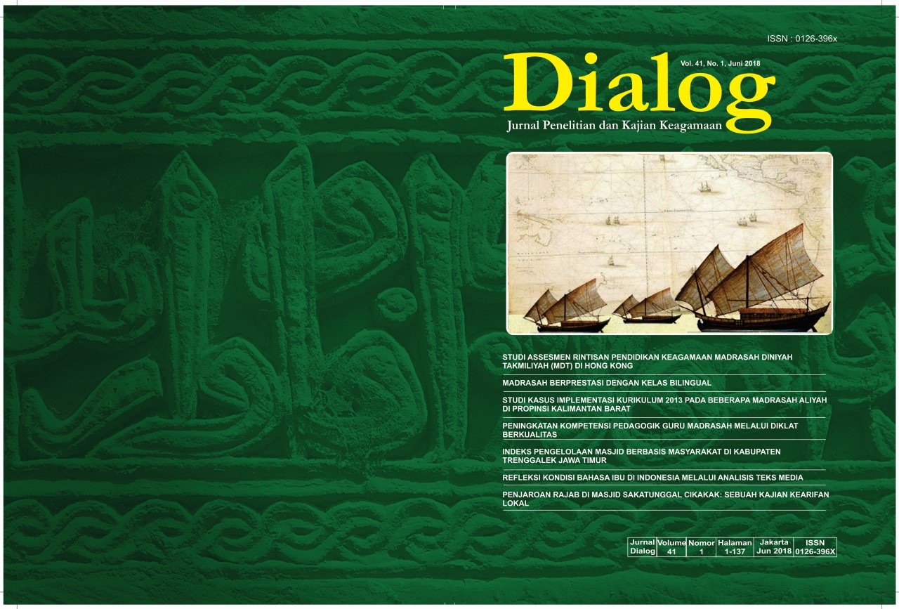 Dialog Vol 41 No 1